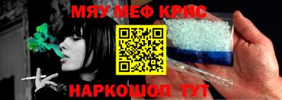 a pvp Балаково