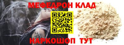 a pvp Балаково