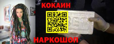 a pvp Балаково