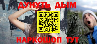 a pvp Балаково
