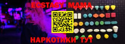 a pvp Балаково