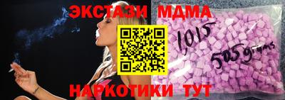 a pvp Краснознаменск