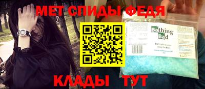a pvp Балаково