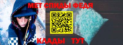 a pvp Балаково