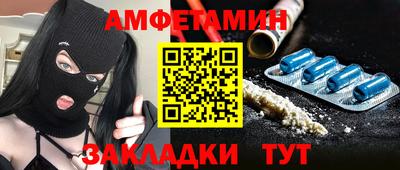 a pvp Балаково