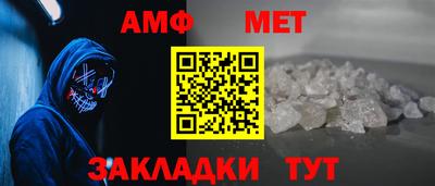 a pvp Краснодар