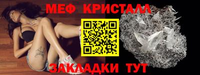 a pvp Балаково