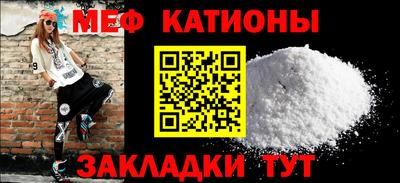 a pvp Балаково